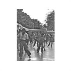 Death is Not the End: Skateland Soundtapes. 1980