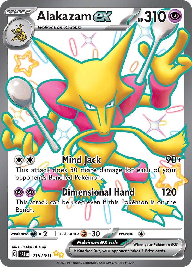 Alakazam 215/091 Pokemon SV04.5 Paldean Fates