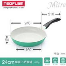 Keramisk non-stick pan non-stick pan biff stekpanna pannkakor stekt ägg mindre rökkokare allmänt keramisk non-stick lätt att rengöra - Gul