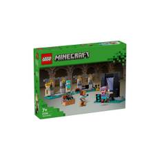 LEGO Minecraft - Våbenkammeret...