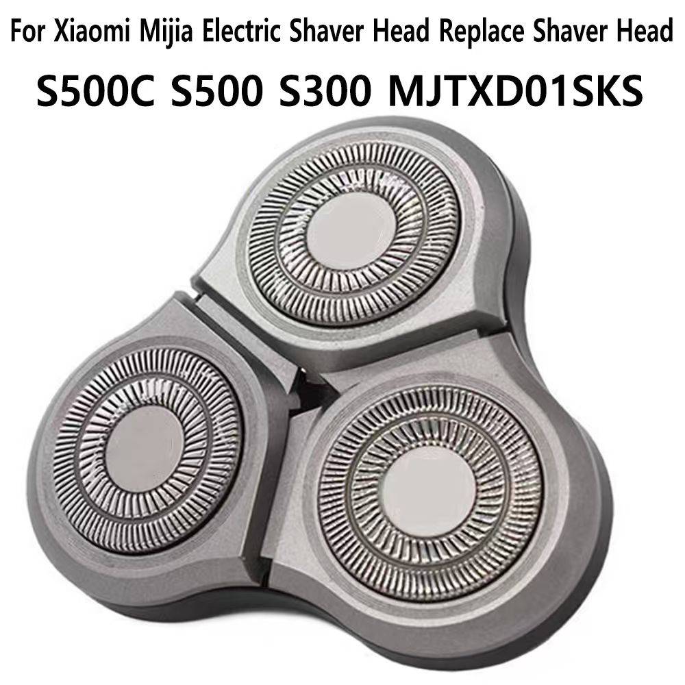 For Xiaomi Mijia S500C S500 S300 Electric Shaver Head Replace Shaver Head MJTXD01SKS Cutter Head Accessories