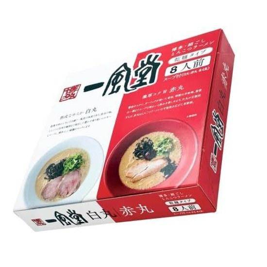 Ippudo Shiro Maru Aka Set 8 portioner Hakata Tonkotsu Ramen Torra Nudlar Snabb Sortiment beige