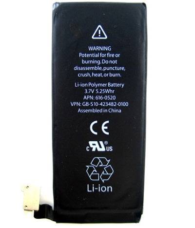 iPhone 4 - Batteri