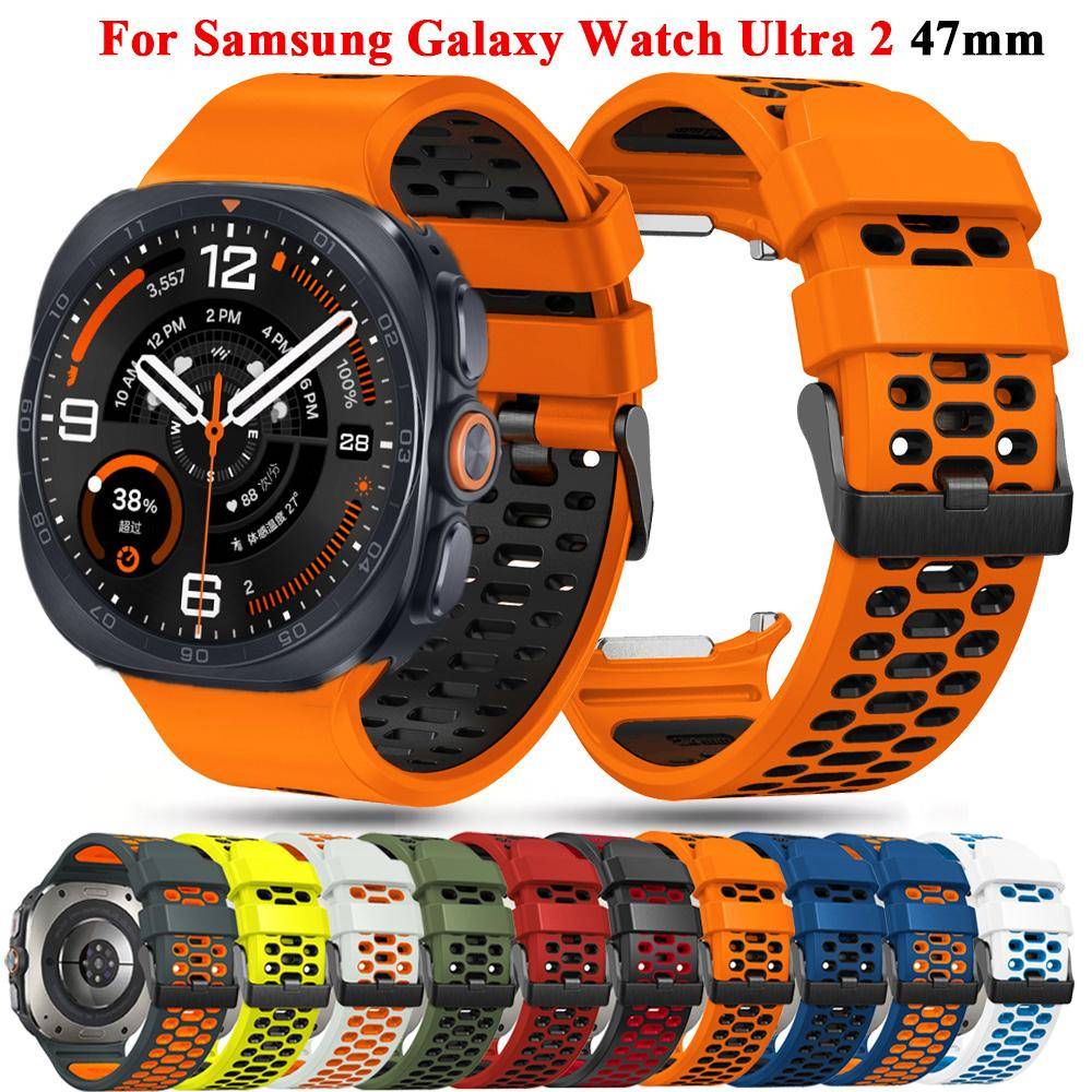 Silikonarmband för Samsung Galaxy Watch Ultra 2 47mm Band Gummi Andningsbart Band för Galaxy Watch Ultra2 Armbandsaccessoarer