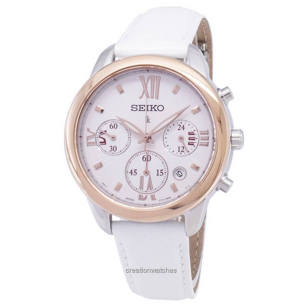 Refurbished Seiko Lukia Chronograph Quartz SRWZ84 SRWZ84P1 SRWZ84P Women's Watch vit/silver
