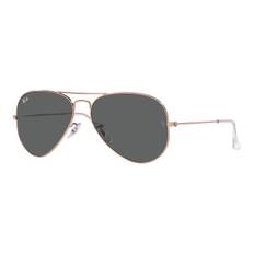 Ray-Ban sunglasses AVIATOR LARGE METAL RB 3025 ROSE GOLD