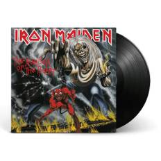 Iron Maiden The Number Of The Beast - 180 Gram Remastered - Sealed 2024 UK vinyl LP 5054197784309