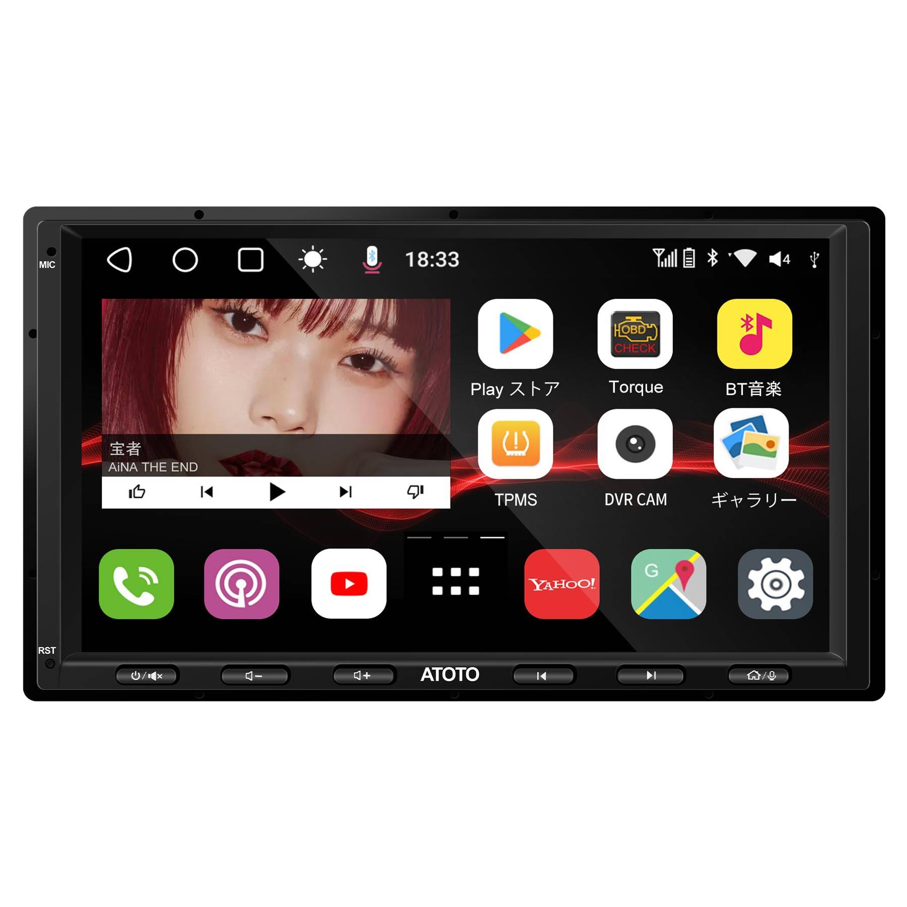 ATOTO S8MS Android Navigation Display QLED Android Navigation Wireless CarPlay Android Auto Dual DSP HD Video AI Dialogue GPS S8G2A74MS System, 2-DIN
