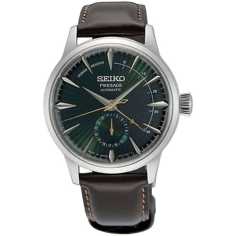 Seiko Presage Cocktail GMT SSA459J1