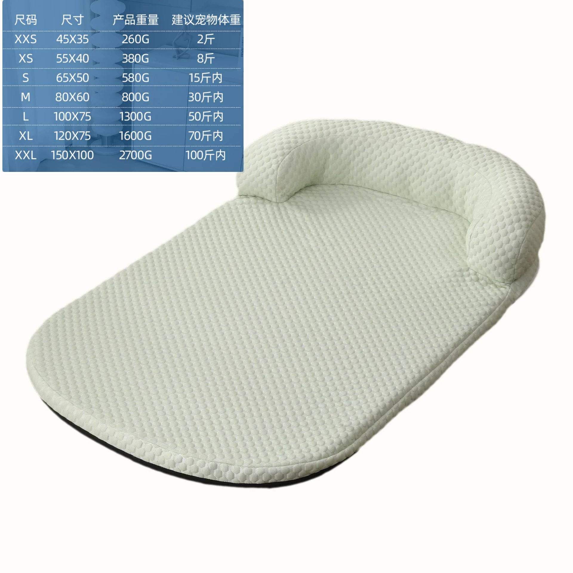 Pet Cooling Mat — Breathable Gel Self-Cooling Pad for Dogs & Cats - green / XXL 50kg (XXL 50kg)