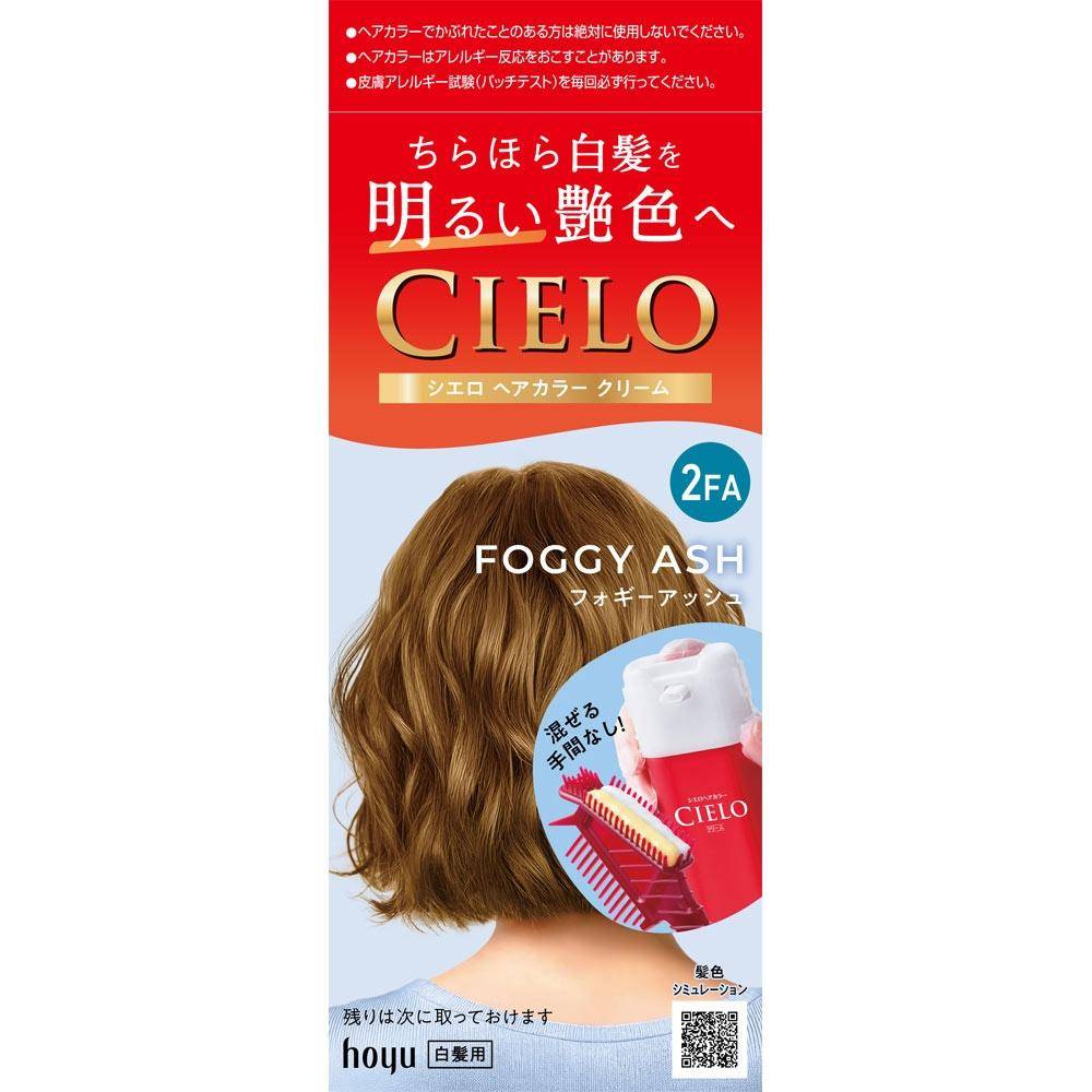 Cielo Hårfärg Ex Cream 2fa Foggy Ash Hoyu