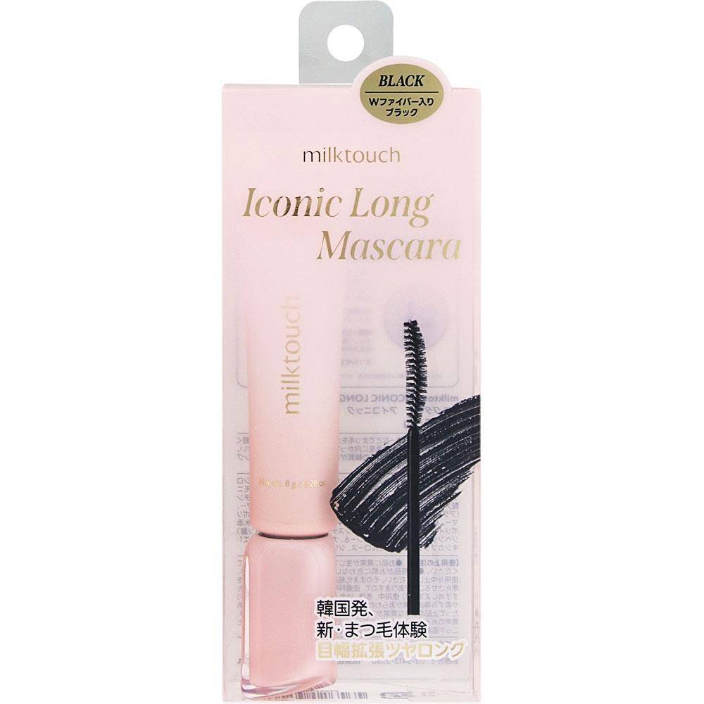 Milk Touch Iconic Long Mascara Coogeee