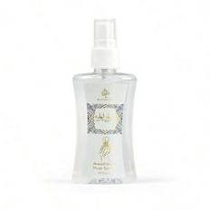 Mina parfymer - Musk Tahara Abiyad 6ML Alkoholfri parfym roll-on