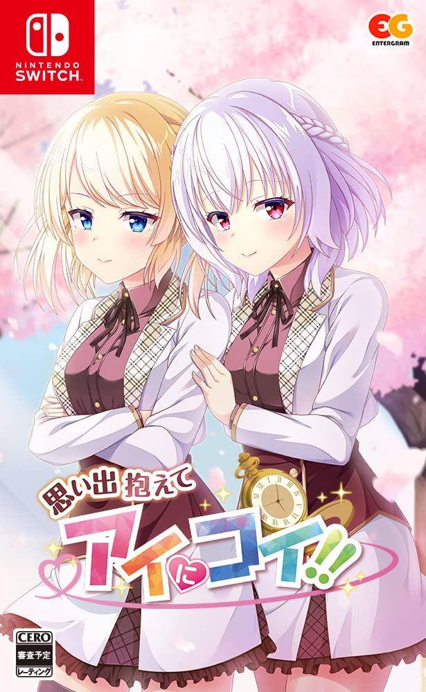 Love Postcard Set Included Memories!! -Switch 3-Piece vit