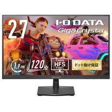 IODATA Gaming Monitor 27 Inch GigaCrysta 120Hz HFS Panel Black No Bright Point Guaranteed Angle (HDMI/DisplayPort/VESA Compatible/Tilt