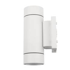 Vägglampa Hide-a-lite Milo II GU10 Vit