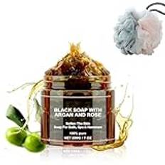 Marocko svart Beldi-tvål, Marocko svart Beldi-tvål, svart tvål med argan och ros, afrikansk svart tvålstång exfolierande tvål, afrikansk svart tvålstång för kroppsvård (1 st)