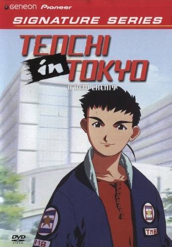 DVD - Tenchi in Tokyo: A New Enemy (Episode 11-13) (NTSC) (Beg)