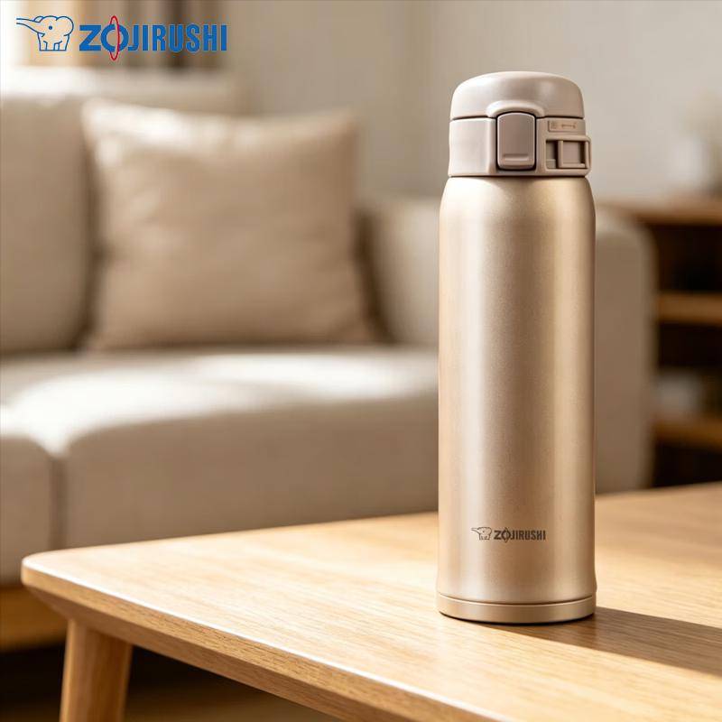 Zojirushi SM-SS48 Vakuumisolerad Resemugg