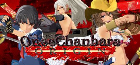 Onee Chanbara Origin (PC) - Standard