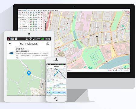 Mobilspårning av barn - Spåra ditt barn via deras smartphone!