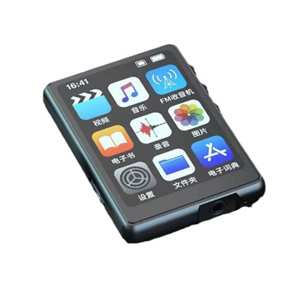 MP3 MP4 Player HiFi MP4 Full Touch Screen -Compatible Portable MP3 Player Support FM Radio Recording E-Book