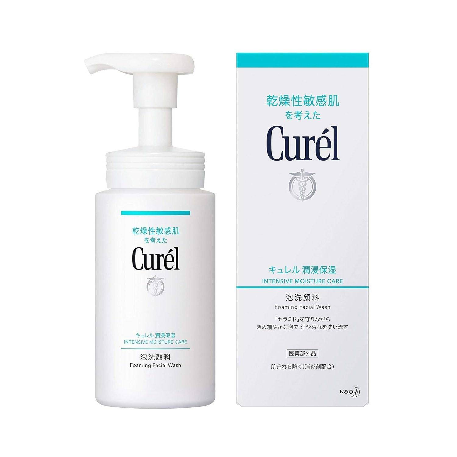 Curel Löddrande Ansiktsrengöring 150ml white