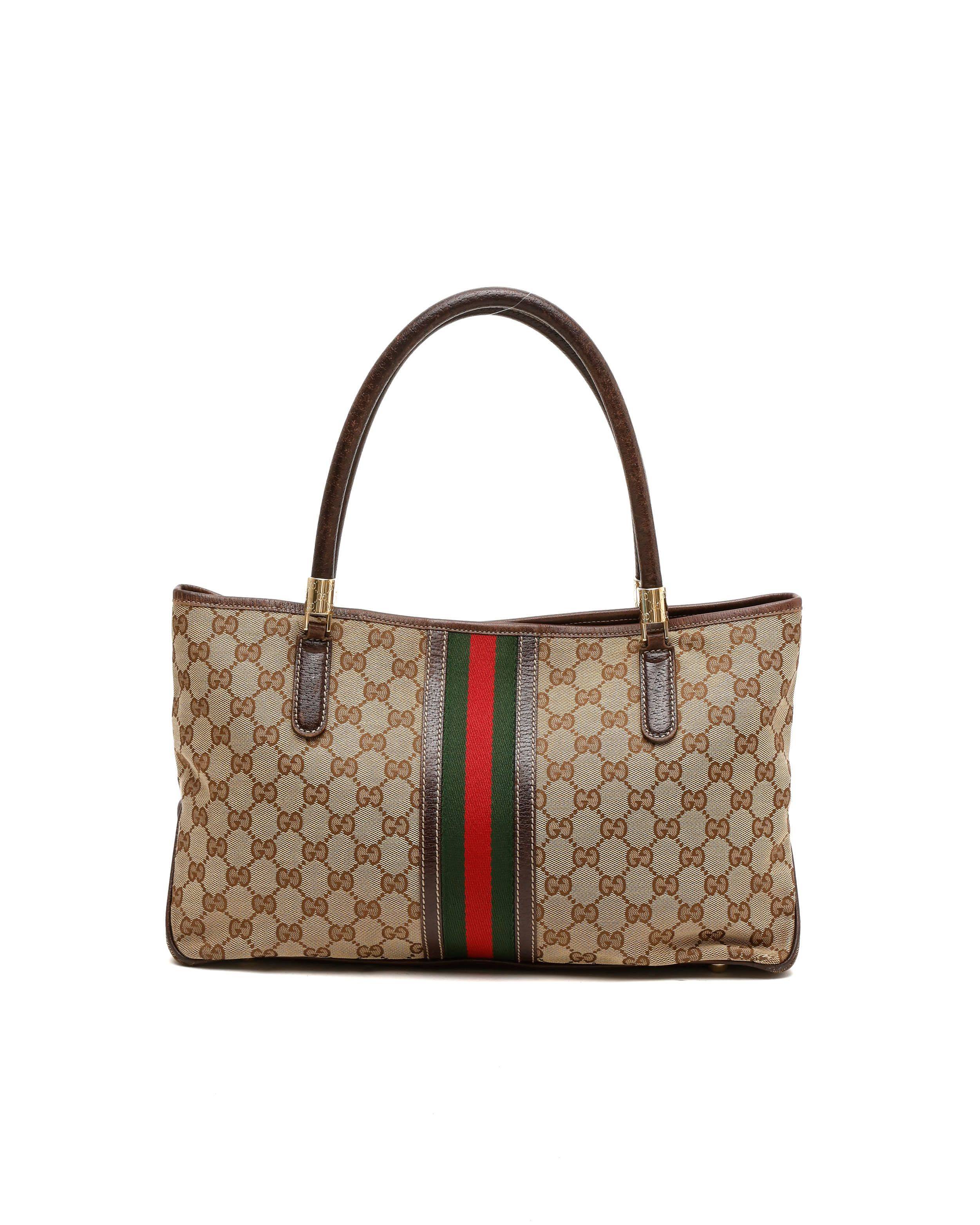 Gucci GG Sherry Line Tote Bag - Beige (One Size)