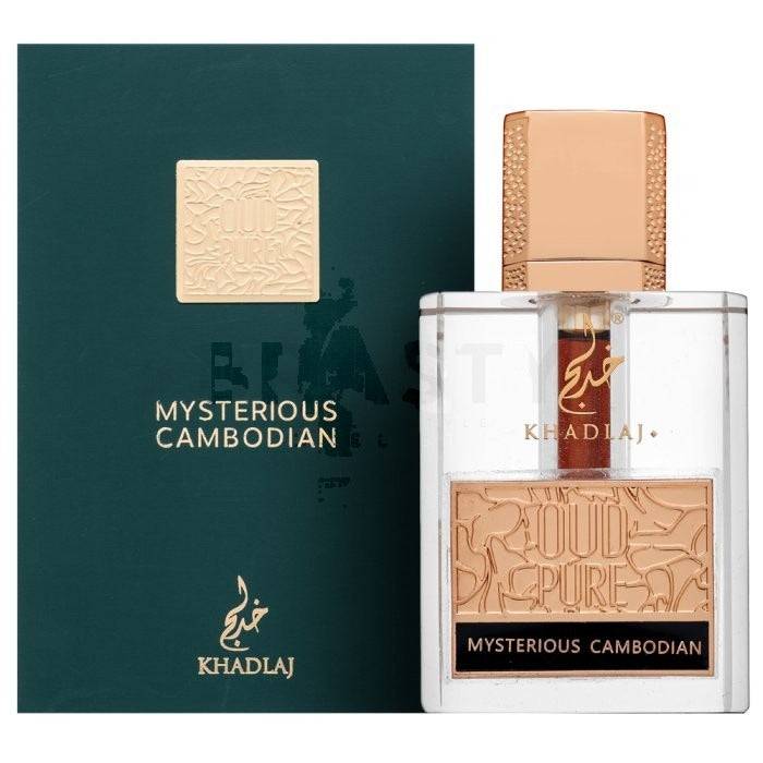 Khadlaj Mysterious Cambodian Unisex 60 ml — Eau de Parfum