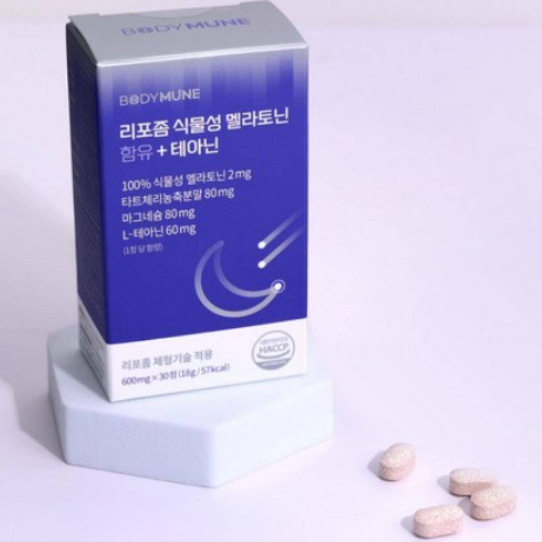 [Bodymune] Liposomalt Växtbaserat Melatonin 2 mg + L-Teanin