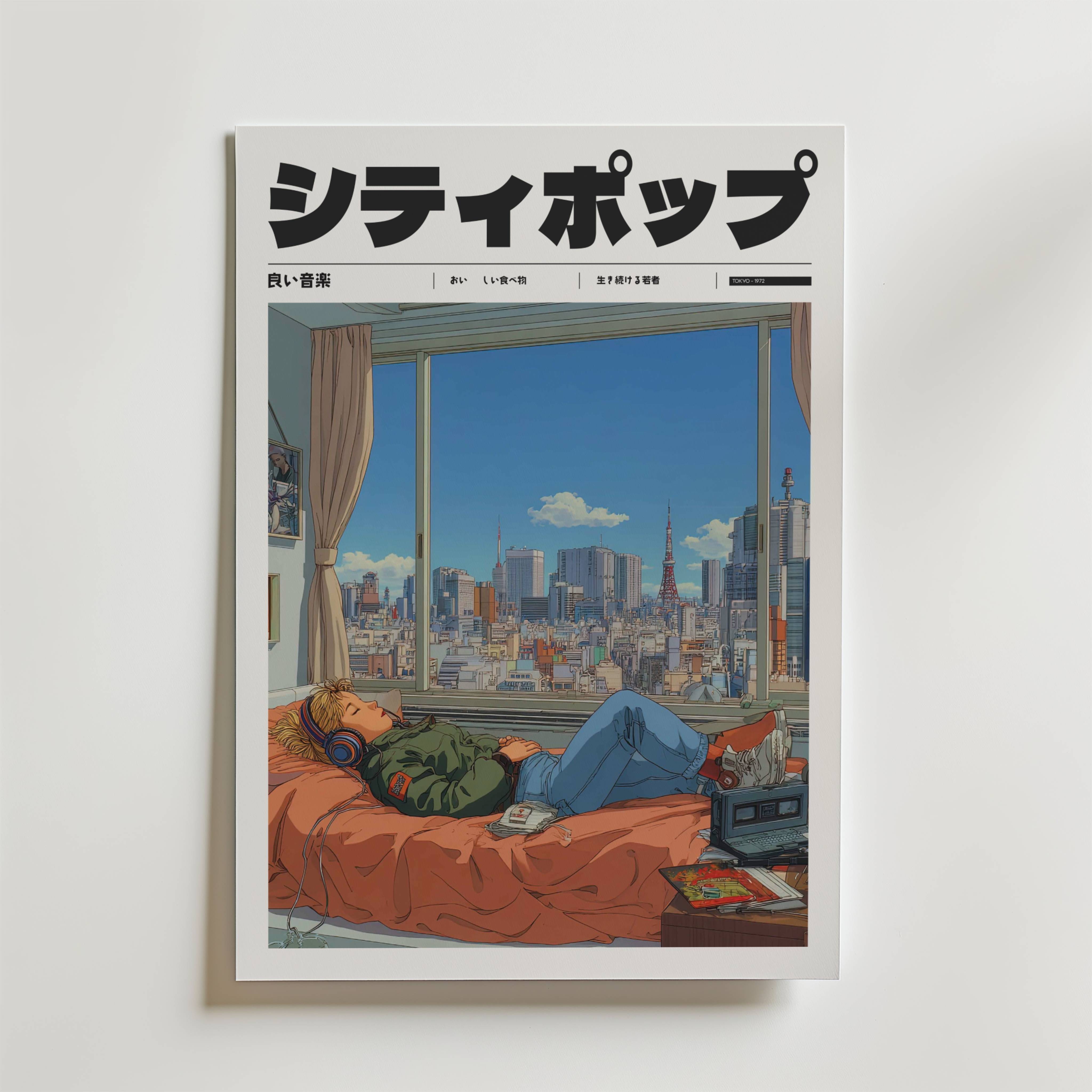 Skyline Solitude Poster - Fine Art Poster 70x100 cm