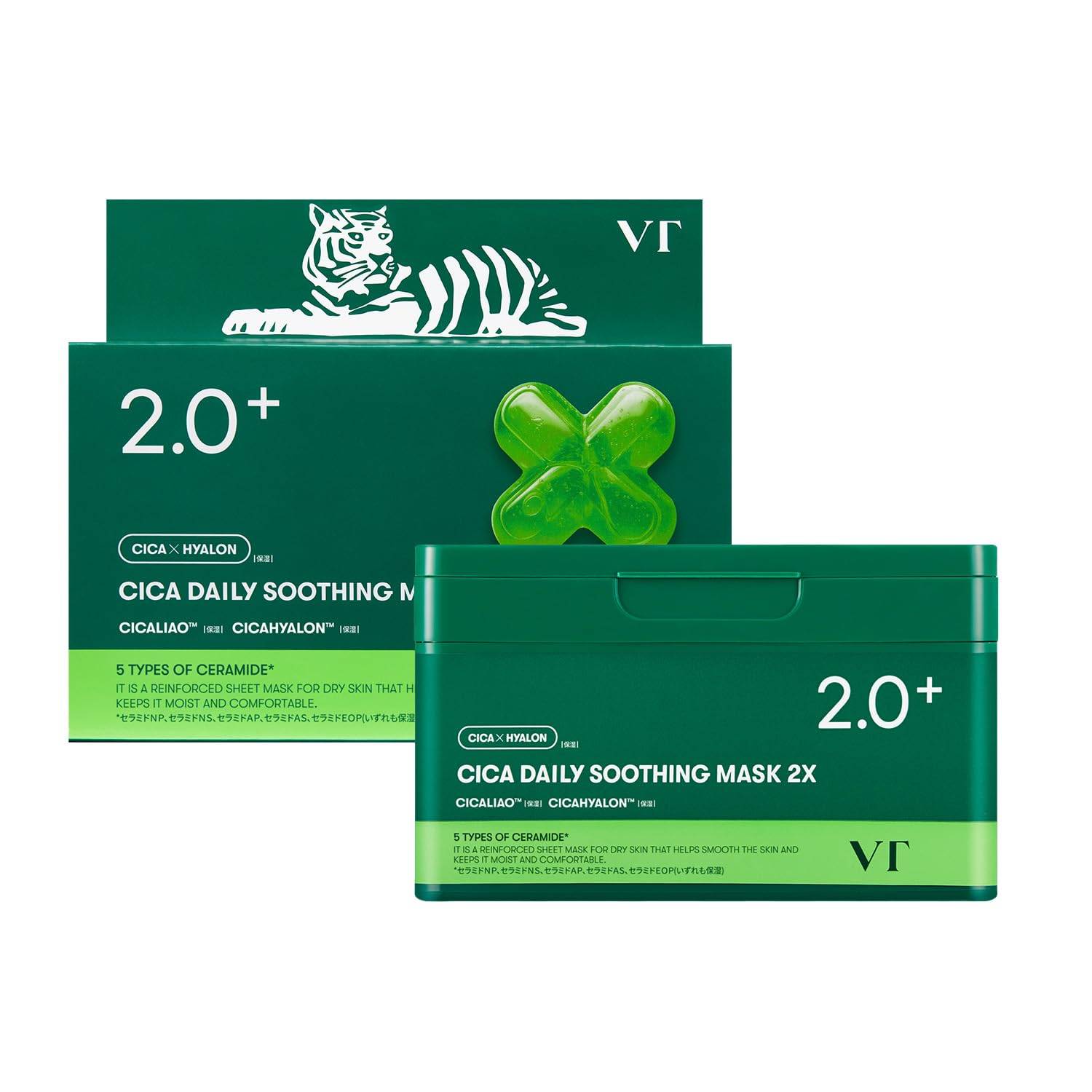 VTCOSMETICS Face 25 Skincare CICA Daily Soothing Mask Mask, sheets, (11. 2X)