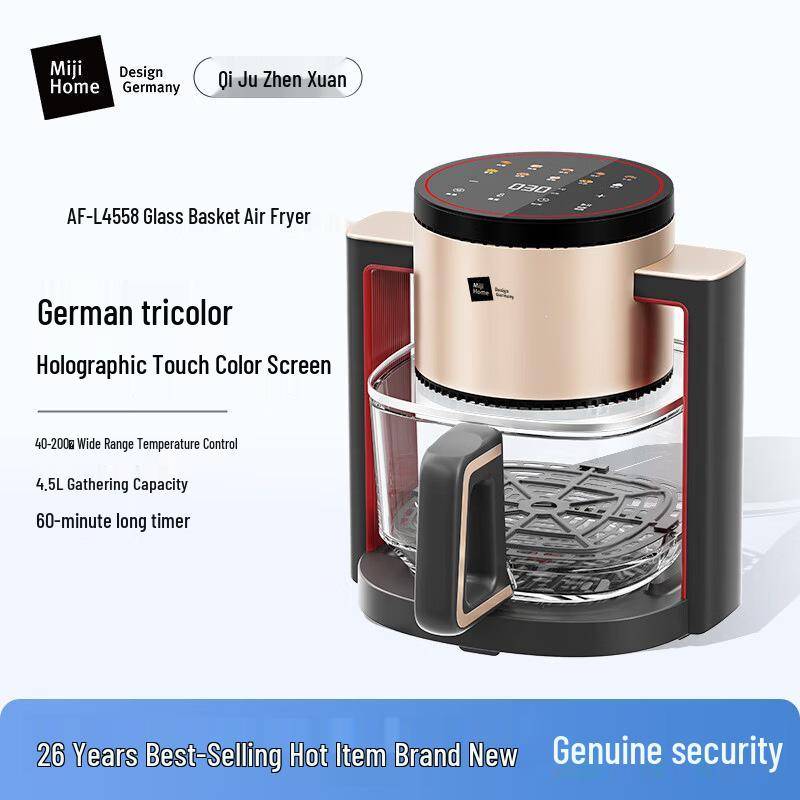 Mijia AF-L4558 Smarta Glas Stor Kapacitet Multifunktionell Airfryer Ugn
