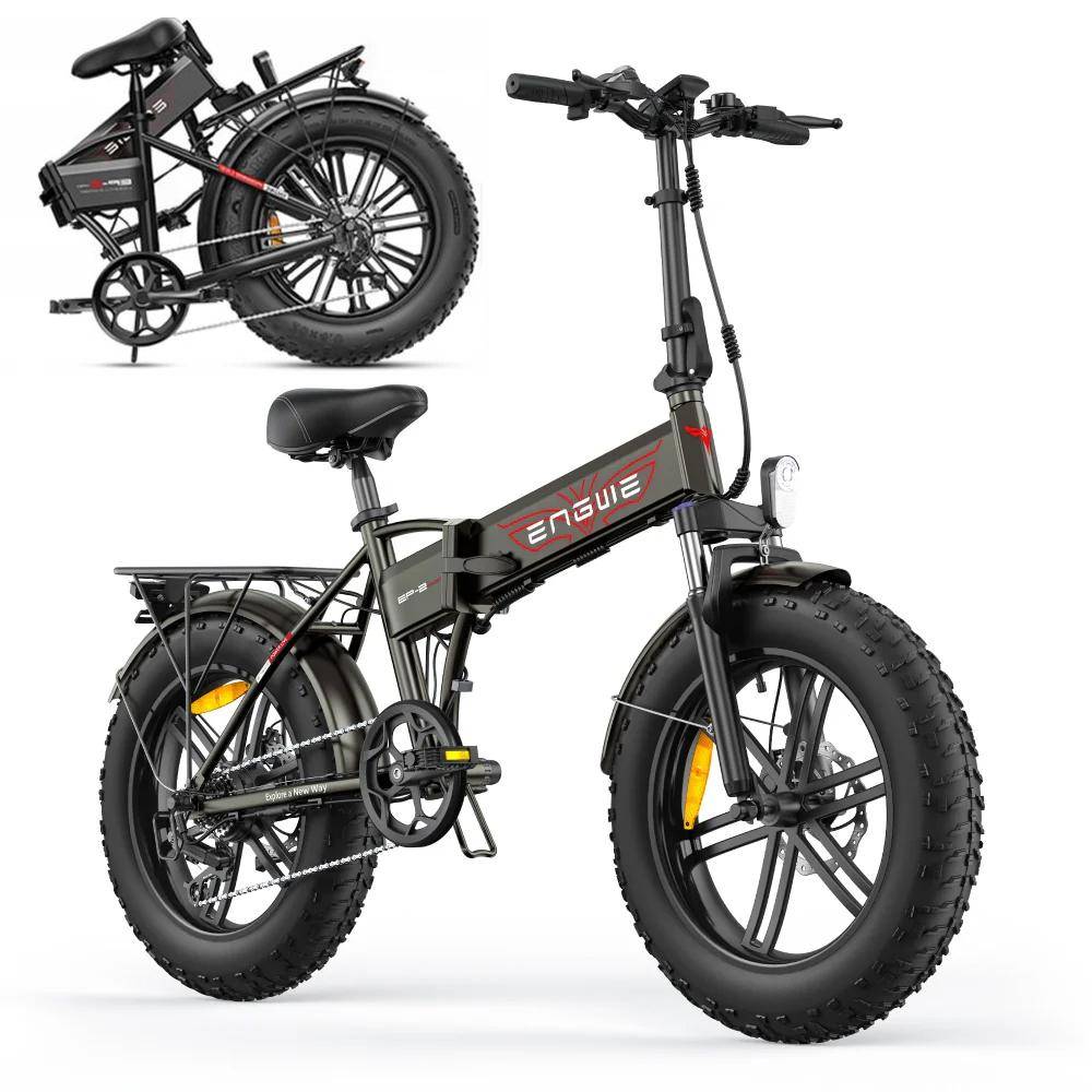 Hopfällbar elcykel ENGWE EP-2 Boost, 250W motor, 48V 13AH batteri, topphastighet 25km/h, räckvidd 120km, 20*4.0-tums däck brun