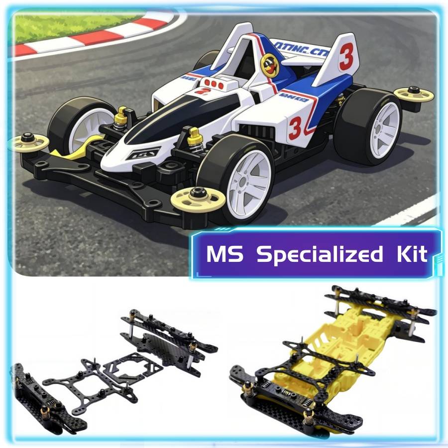 1SET Double Spear Tail Reinforcing Plate Tail Swing Tamiya Mini 4WD Modified Home Made Parts MS Internal Suspension Chassis