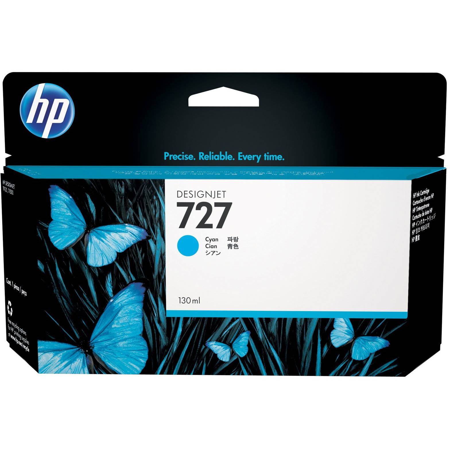 Blækpatron HP 727 cyan