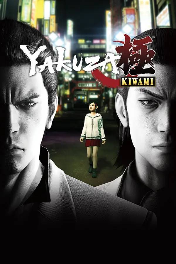 Yakuza Kiwami (EU) (PC) - Steam - Digital Code