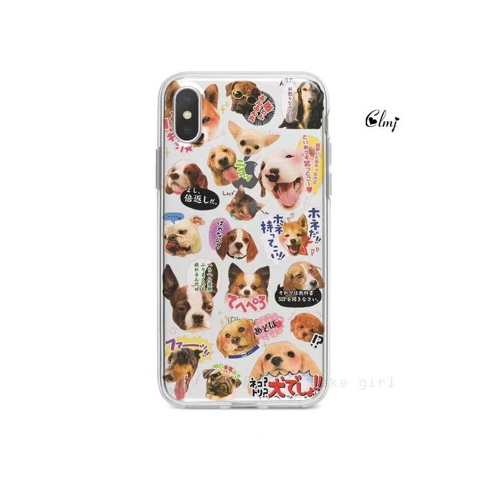 Kat og hund mobilcover til iPhone 14Plus/11-13Pro/XR/X