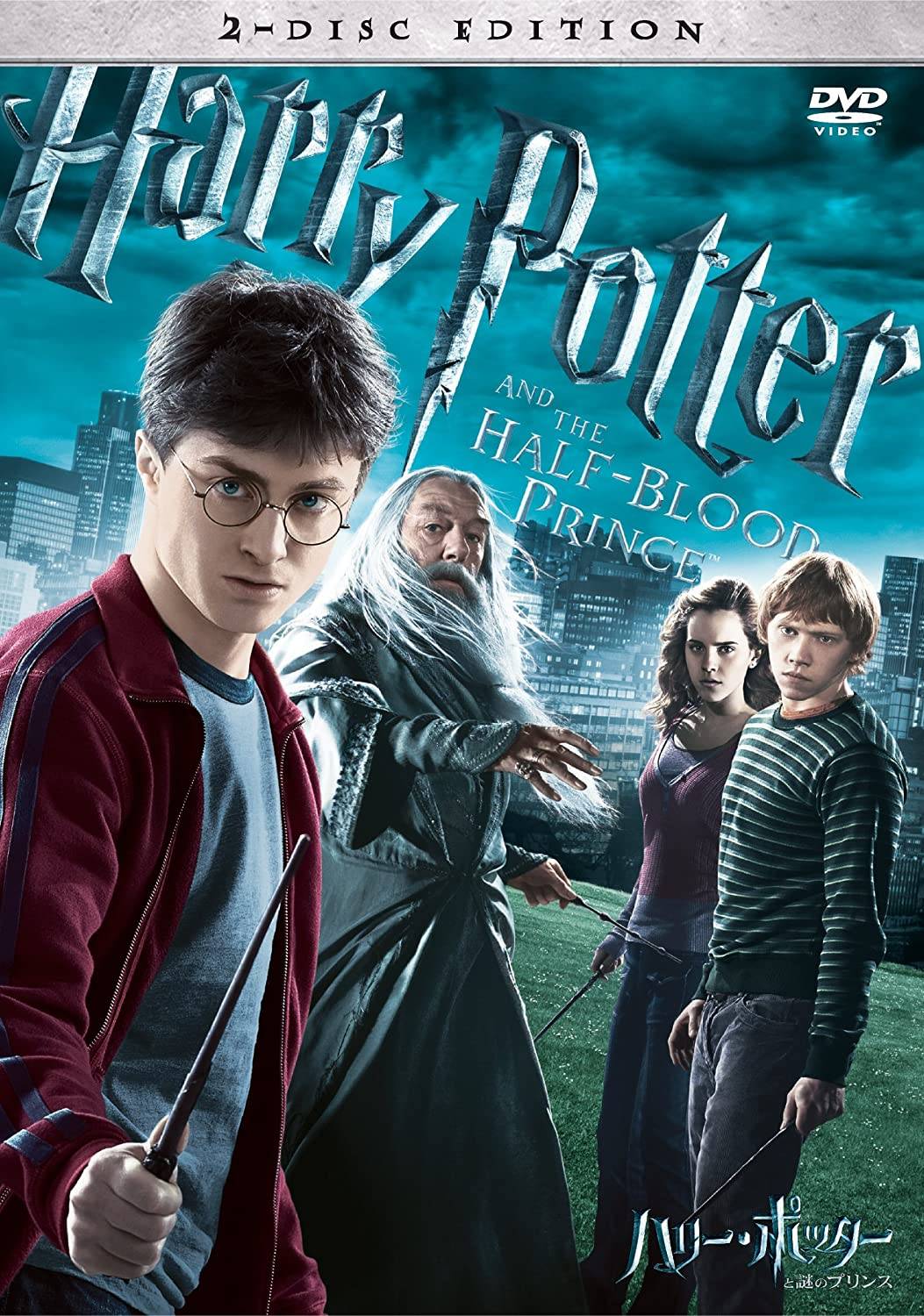 DVD DVD Harry Potter and the HalfBlood Pri DLWY22512 Warner 2009 Japan Movies DVD Used