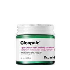 Dr.Jart+ Cicapair Tiger Grass Color Correcting Treatment