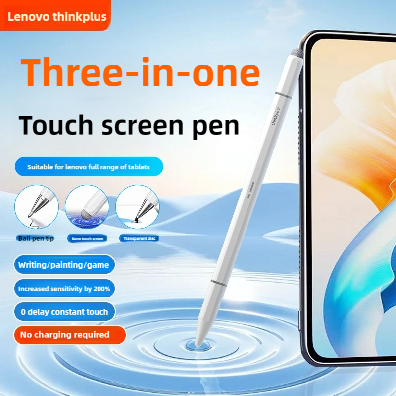 Lenovo ThinkPlus Stylus Three Pen Tips Touch Screen Pen for Android iOS Tablet and Phone iPad Universal Pencil