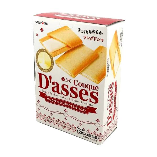 Sanritsu D’asses White Chocolate Cookie – 800g