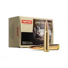 Norma Jaktmatch .308 Win Frp 50 st