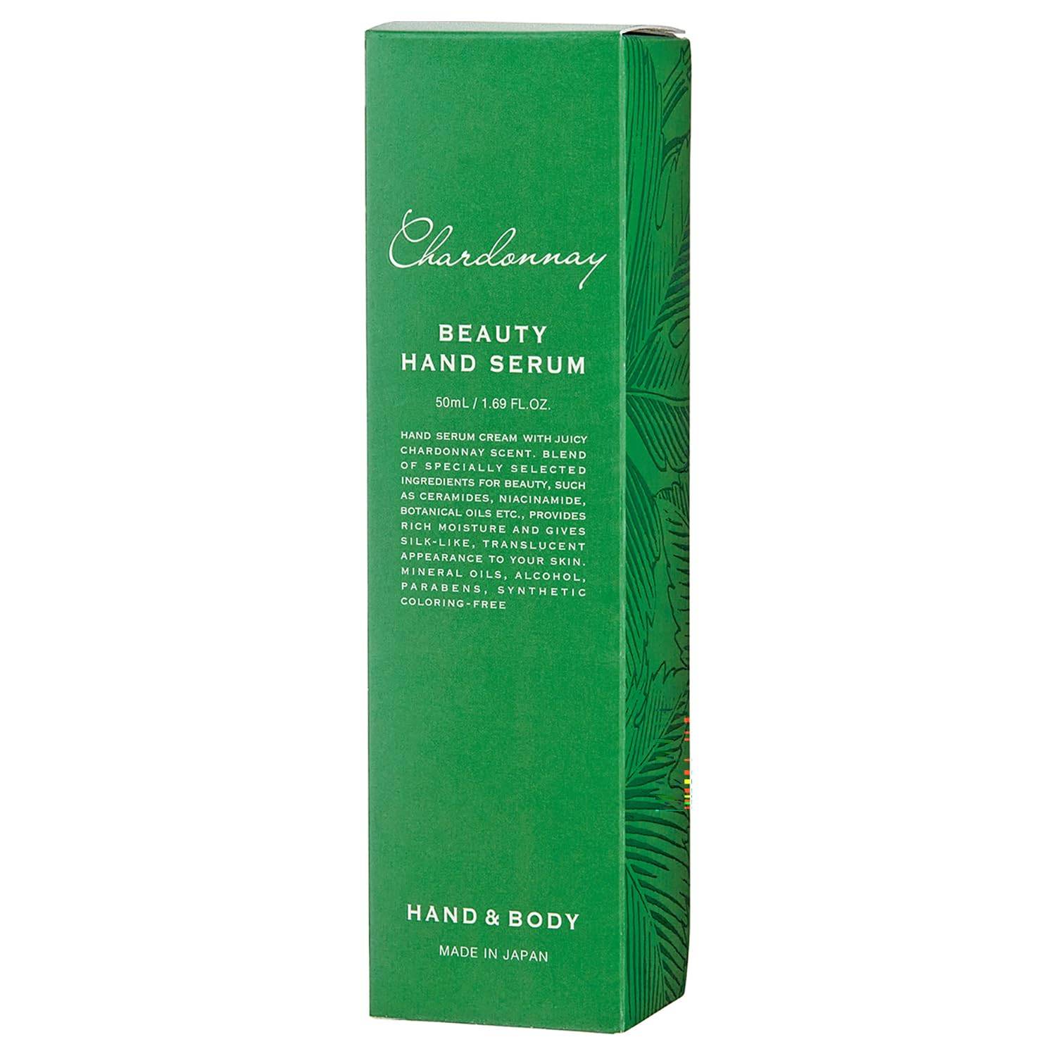 Chardonnay Hand Serum Cream 50ml