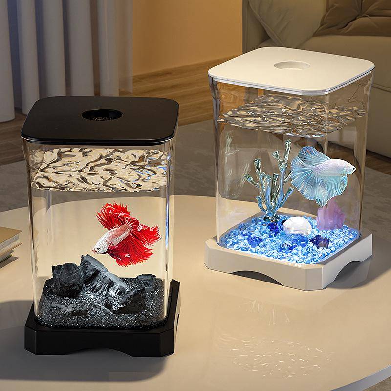 Premium Betta-akvarium - Perfekt för Hemmet, Kontoret eller Skrivbordsdekoration beige