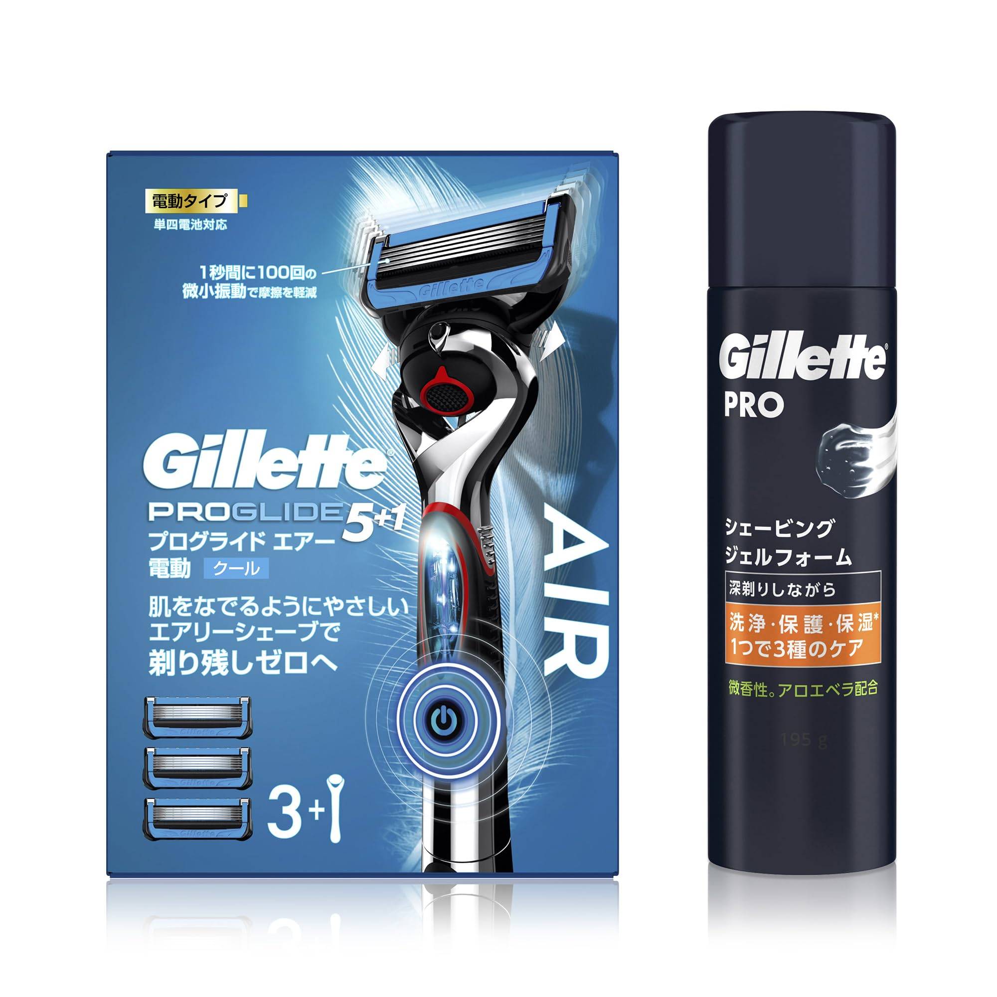 Gillette ProGlide Air Electric Razor 3 replacement Shaving Gel Foam 195g Sensitive Skin Razor for Men (with blades) + [Set Purchase]