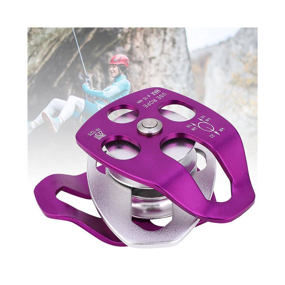 2X Outdoor Aviation Aluminum Side Swing Double Pulley for Rock Climbing Mountaineering Pulley