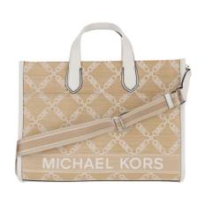 Michael Kors, Väska, Dam, ONE Size, Polyester, Strandväska med logotypdetaljer - beige (ONE SIZE)