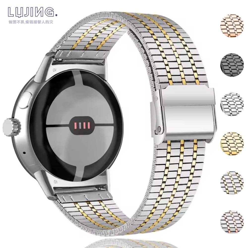 Minimalistiskt Band För Google Pixel Watch 5 4 3 2 41mm Armband i Rostfritt Stål Pixel Watch 2 3 4 5 45mm Armbandsersättning Tillbehör silver