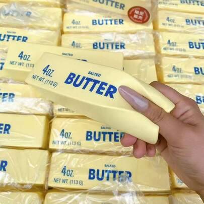 Supermjuk och långsamt återhämtande Hachimi Butter Bar Squishy-leksak, stresslindring, humörlugnande, perfekt present till högtider, födelsedagar - Multifärgad (Smörkniv)